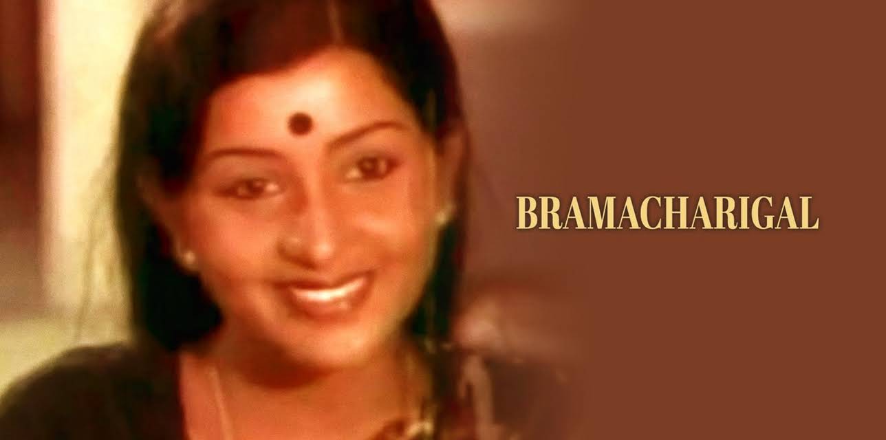 Bramacharigal (1993)