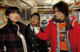 BOMB BEE MEN: Bomb Bee Man vs The Shopaholic