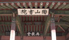 Abandoned Engineering (S12 E6)