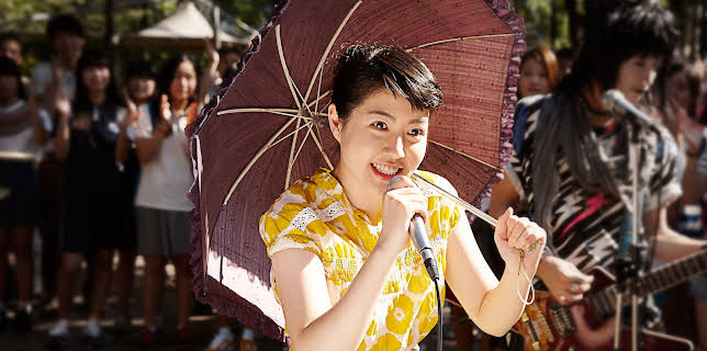 Miss Granny (2014)