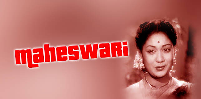 Maheswari (1955)