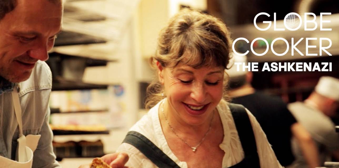 Globe-cooker in Paris: The Ashkenazi (2016)