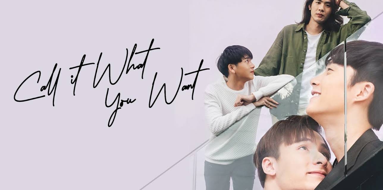 Call It What You Want