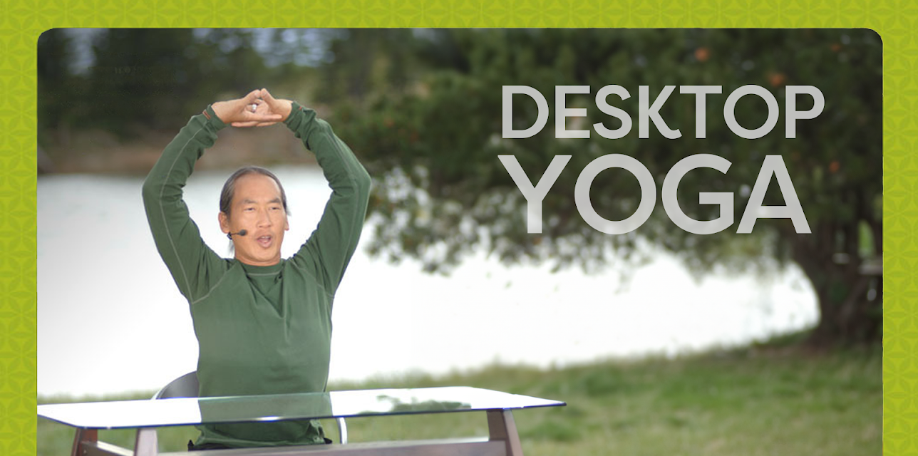 Desktop Yoga (2015)
