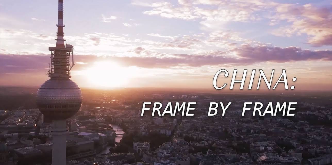 China: Frame By Frame (2023)