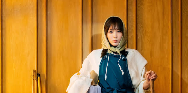 I Will Be Your Bloom