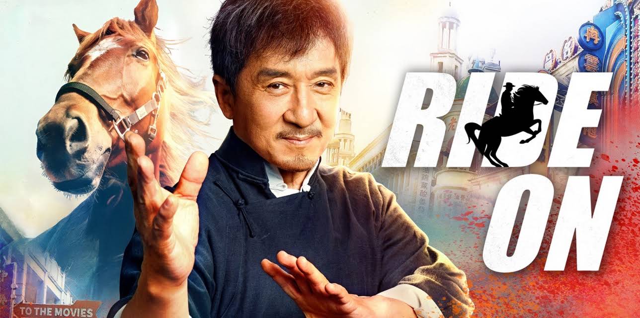 Ride On English Dub (2023)