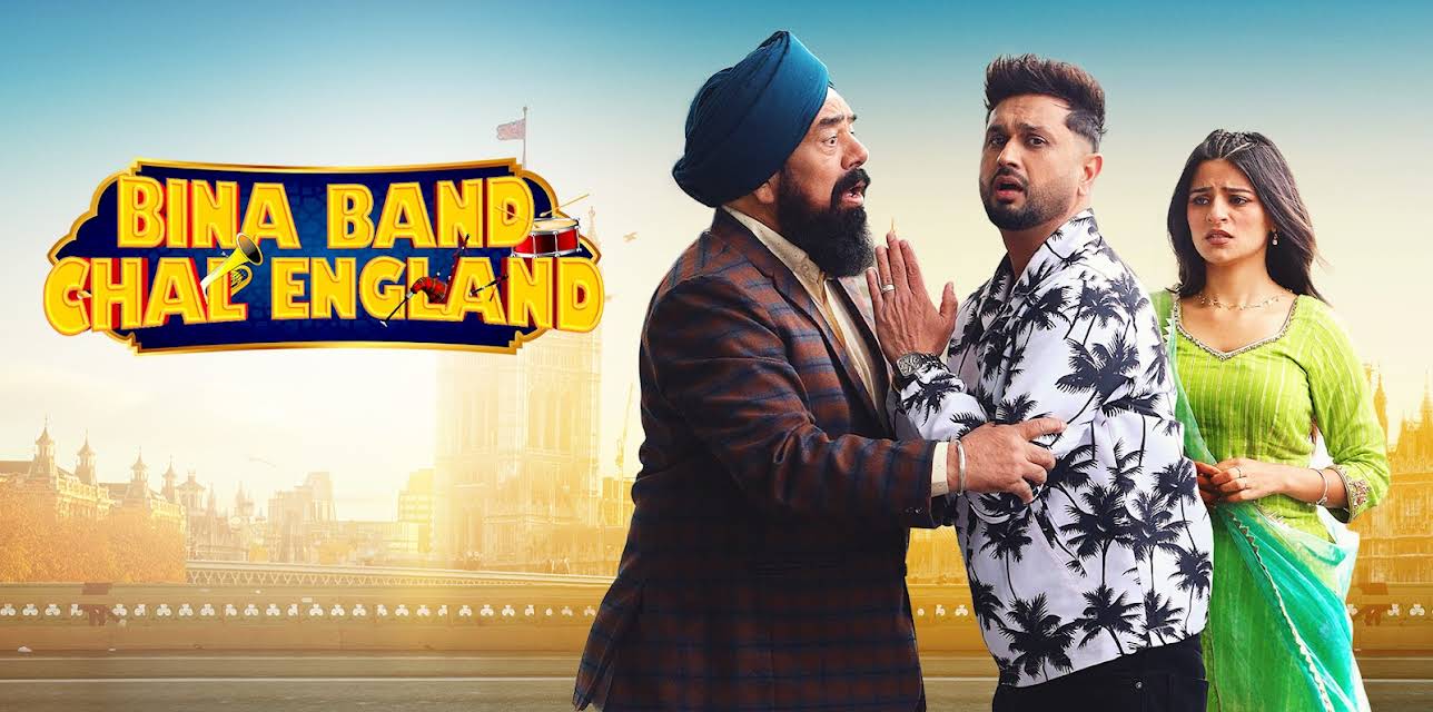Bina Band Chal England (2023)