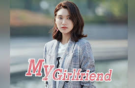 My Girlfriend: My Girlfriend EP3