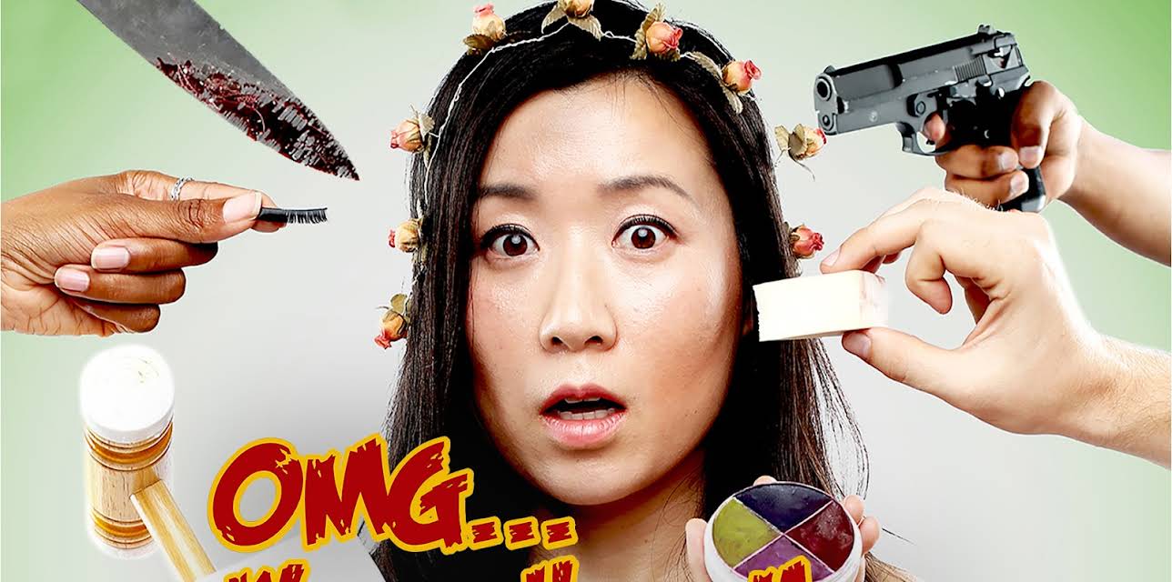 OMG... We're in a Horror Movie (2015)