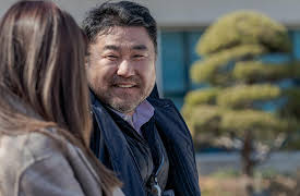 Memorist (2020): Episode 10