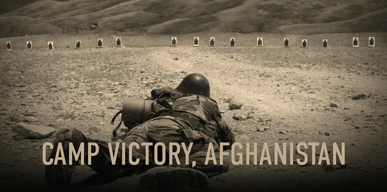 Camp Victory, Afghanistan (2010)