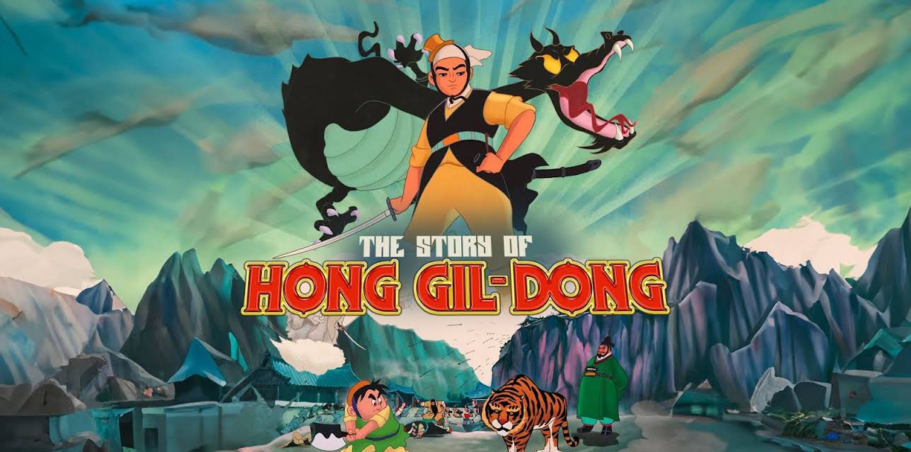 The Story Of Hong Gil-Dong (2024)