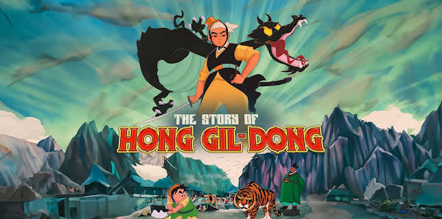 The Story Of Hong Gil-Dong (2024)