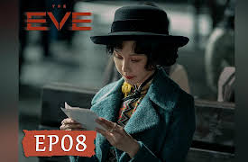 The Eve: The Eve EP08