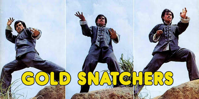 Gold Snatchers (1973)