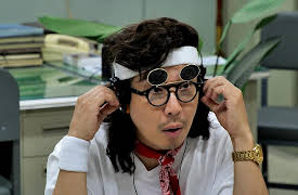 How Do You Play?: How Do You Play? Episode 291