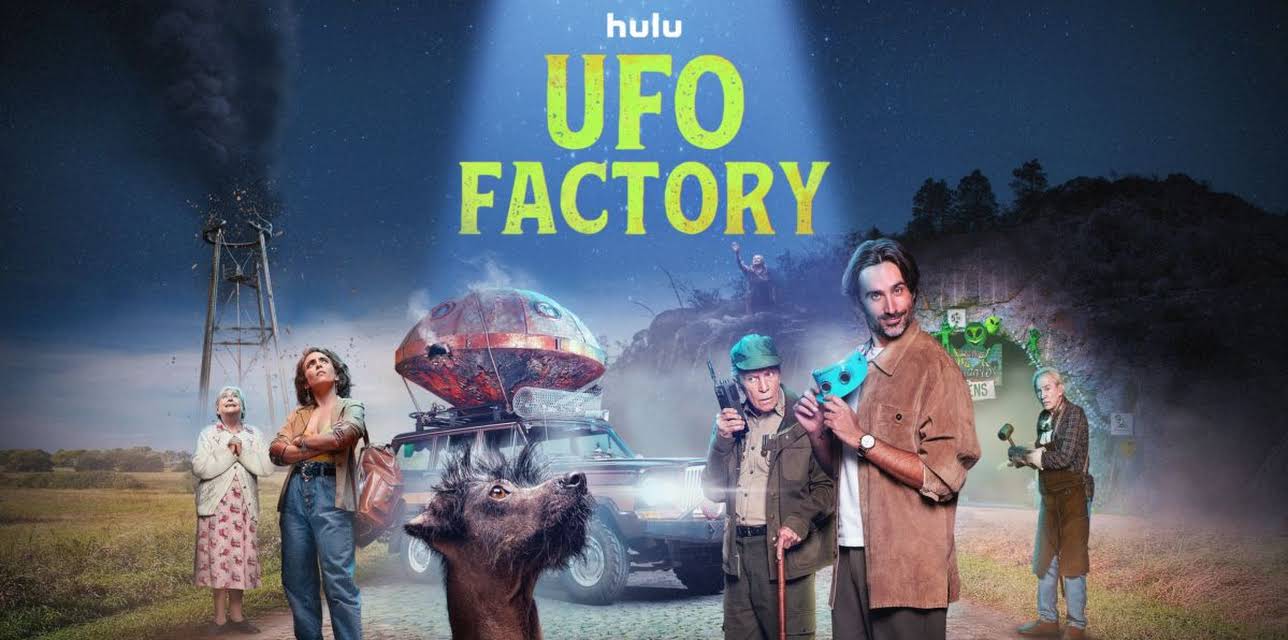 UFO Factory