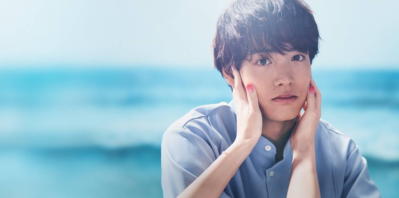 Turn to me Mukai-kun
