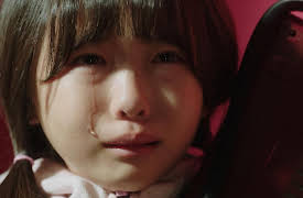 The Item: The Item Episode 6