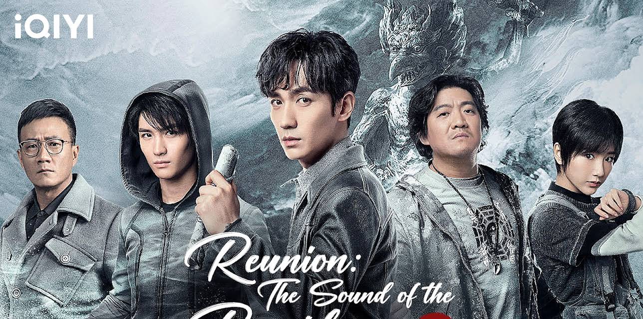 Reunion: The Sound of the Providence S2