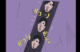 Gag Manga Biyori: The Harris Impact Sailing Through!