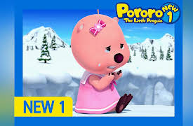 Pororo the Little Penguin: Season NEW1 - Be Strong, Loopy!