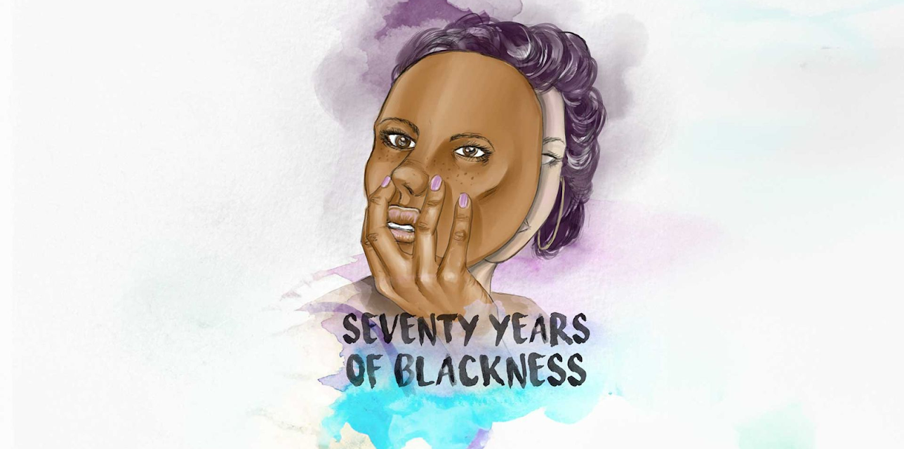 70 Years of Blackness: The Untangling of Race & Adoption (2021)