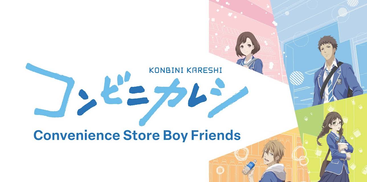 Convenience Store Boy Friends