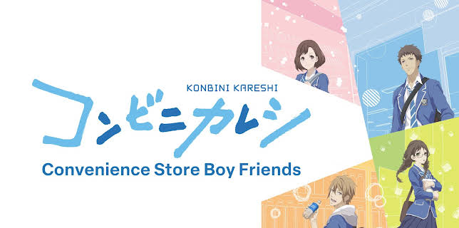 Convenience Store Boy Friends