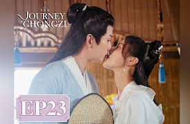 The Journey of Chong Zi: The Journey of Chong Zi EP23