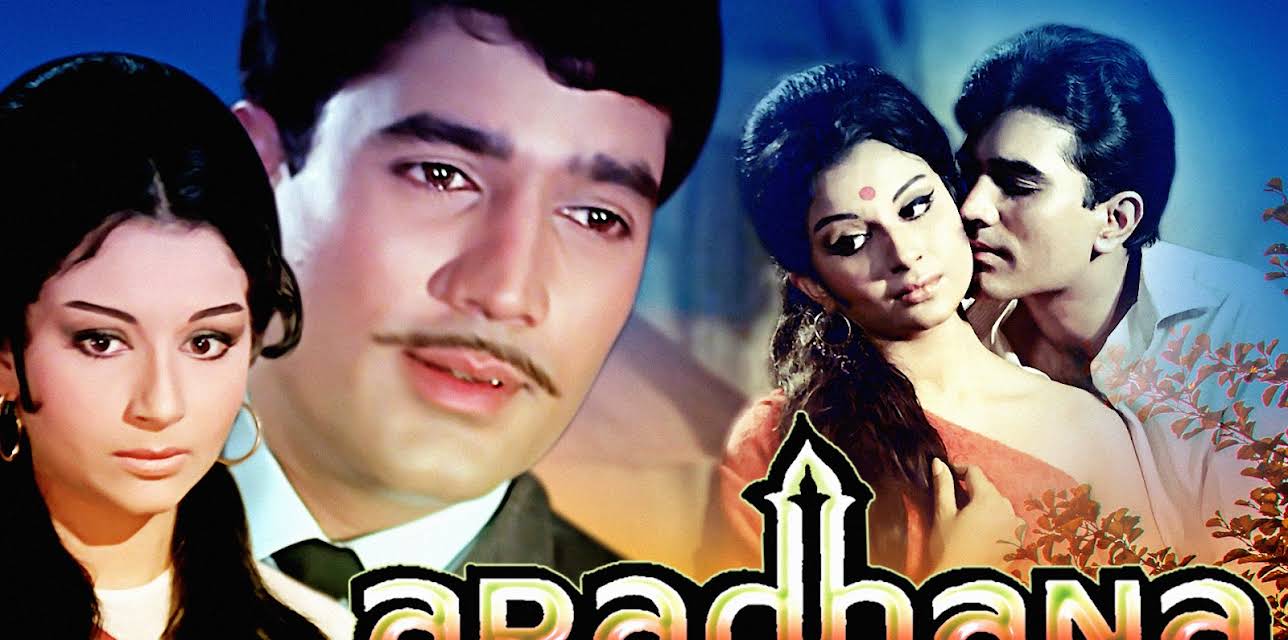 Aradhana (1969)
