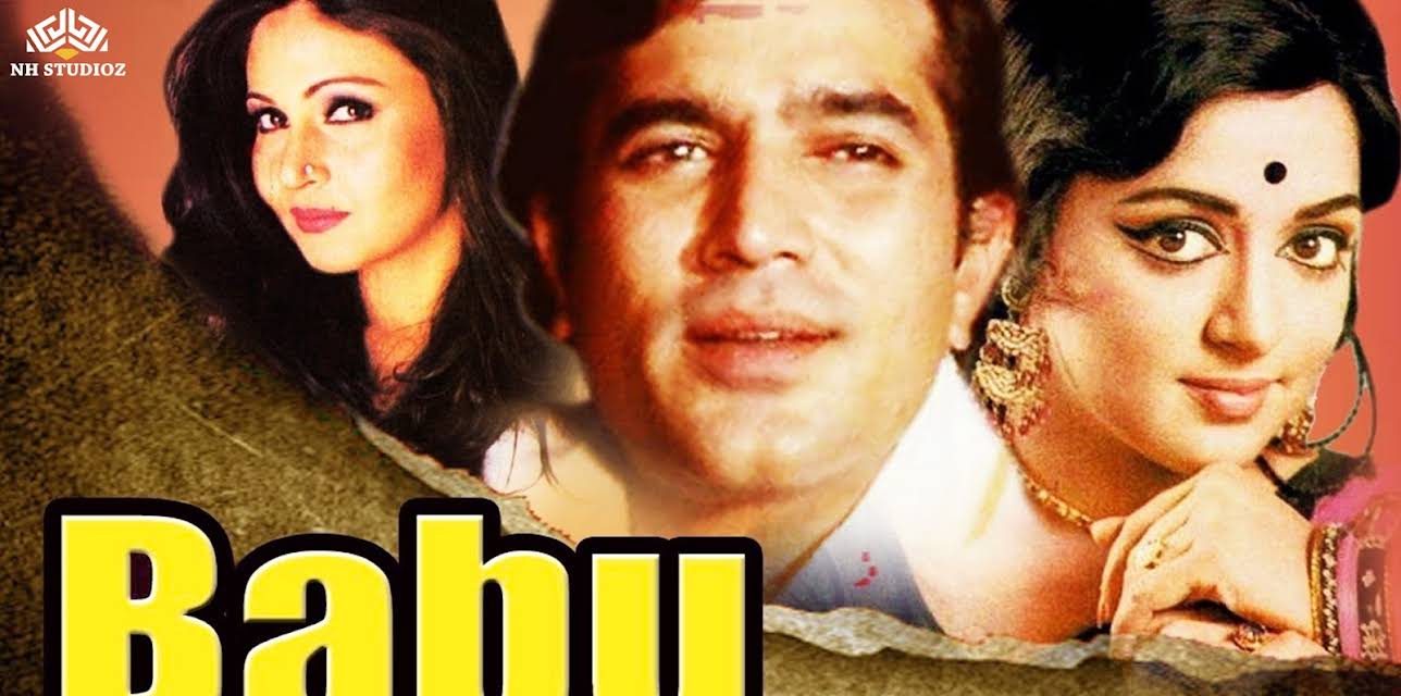 Babu (1985)