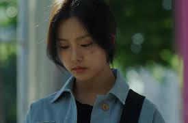 Secret Boutique: Secret Boutique