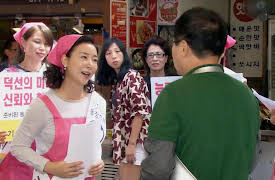 The Virtual Bride: The Virtual Bride Episode 7