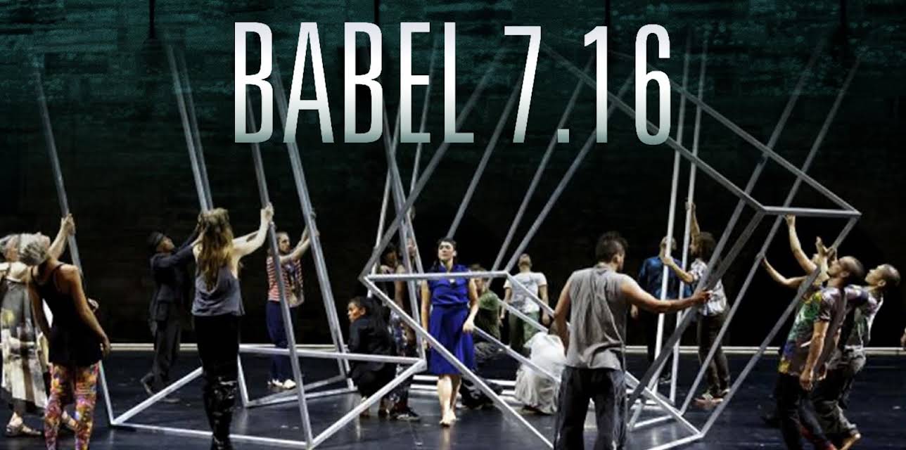 Babel 7.16 (2018)
