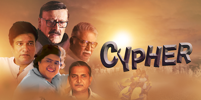 Cypher - Shoonya Se Shikhar Tak (2019)