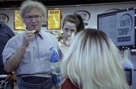 Checkout: It's Mine From Home