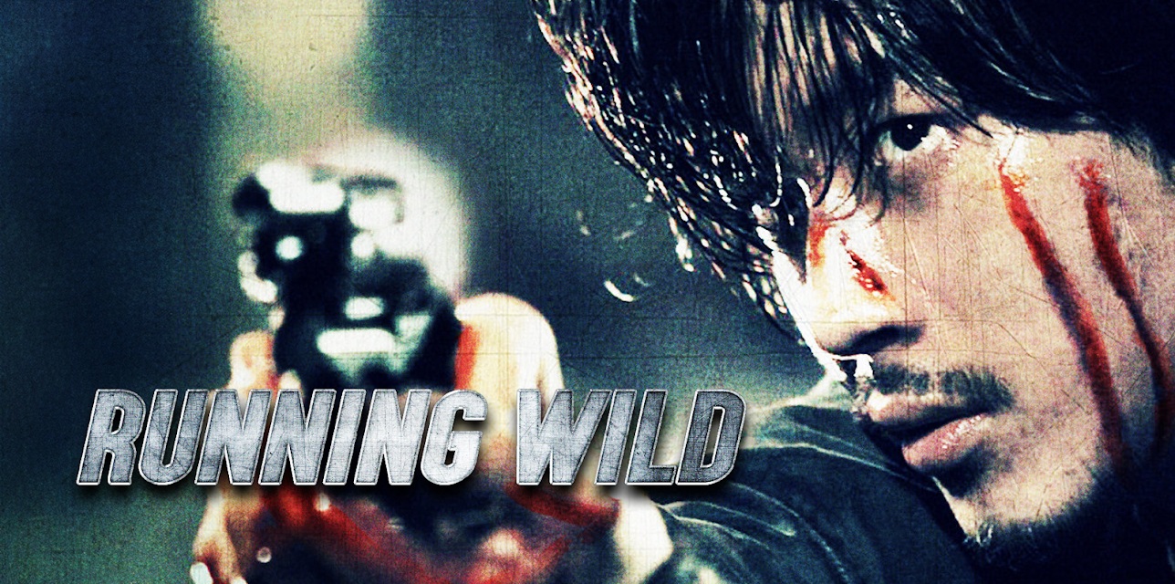 Running Wild (English Subtitled) (2006)
