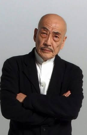 Akaji Maro as 