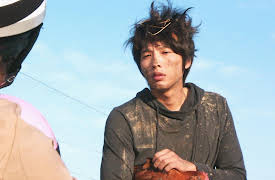 Taming of the Heir: Taming of the Heir Episode 2