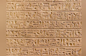 Writing and Civilization: From Ancient Worlds to Modernity: The Five Pillars of Decipherment