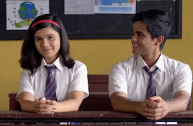 Immature: Unstable Equilibrium