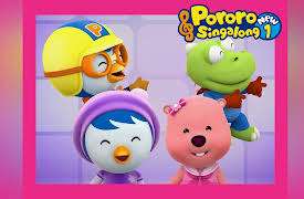 Pororo Sing Along: Sing Along NEW 1 - Bara Bam