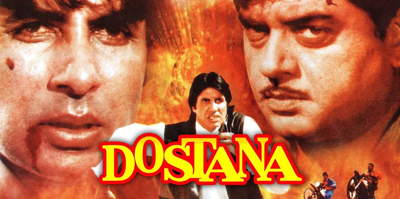 Dostana (1980)