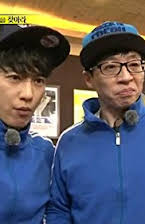 Yoo Jae-suk como 