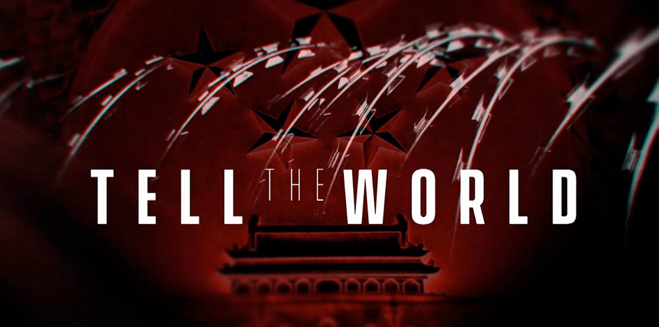 Tell the World (2019)