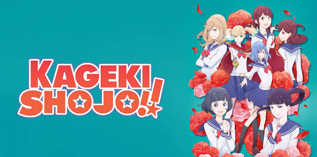 Kageki Shojo!!