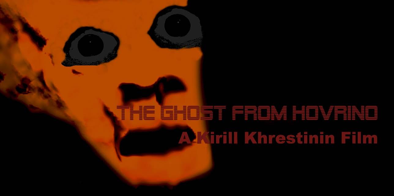 The Ghost from Hovrino (2012)