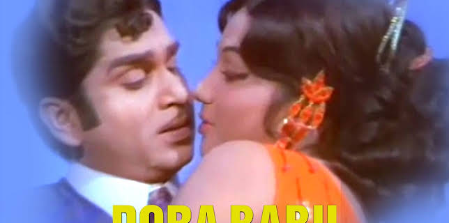 Dora Babu (1974)
